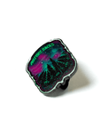 Northern Lights - Enamel Pin